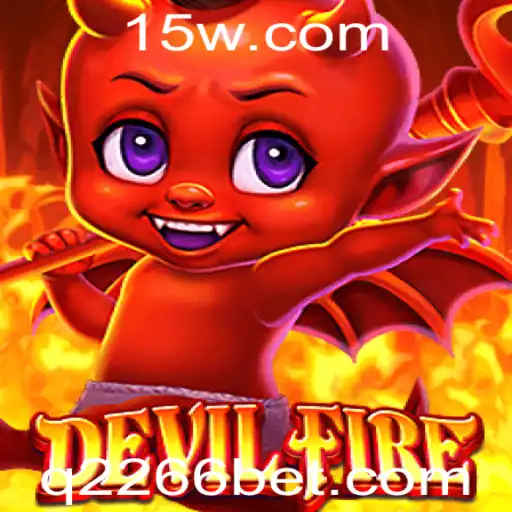 Explorando DevilFire: Um Mergulho no Novo Sensação do Jogo com 2266bet