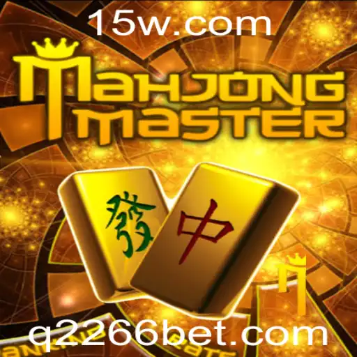 Tudo Sobre MahJongMaster: Descrição, Introdução e Regras